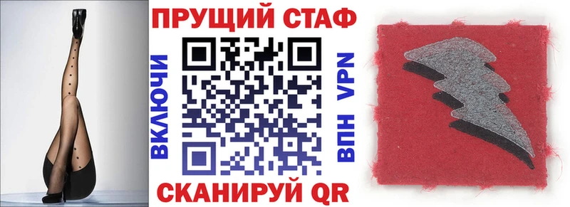 Купить наркотики цена Углегорск Гашиш  МАРИХУАНА  А ПВП  Меф мяу мяу  COCAIN 