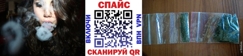 БУТИРАТ 99%  это Telegram  Углегорск 