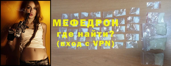 2c-b Михайловск