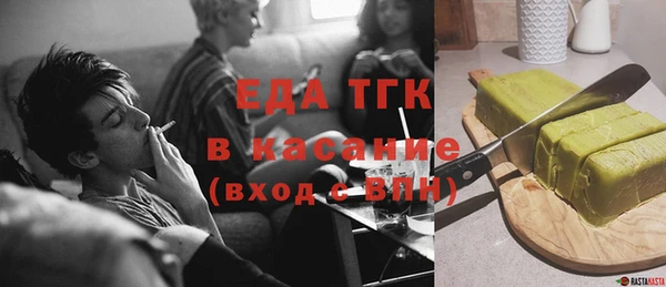 СК Михайловка