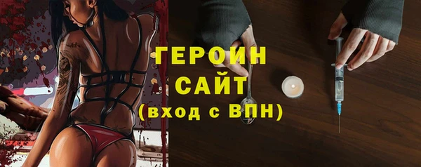 2c-b Михайловск