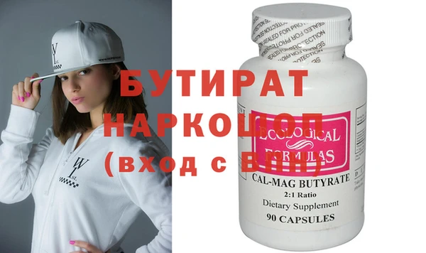индика Михайлов