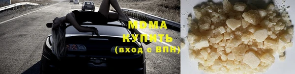 2c-b Михайловск