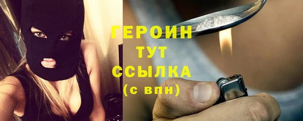 СК Михайловка