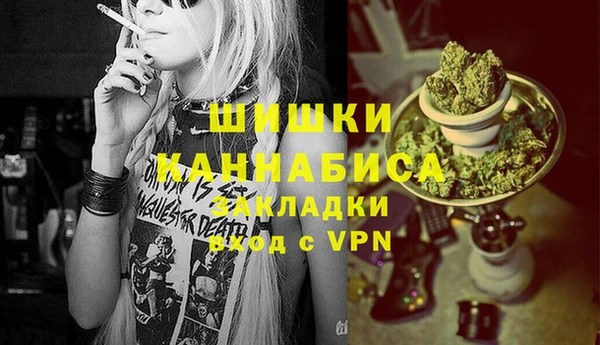 СК Михайловка