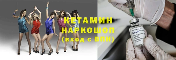СК Михайловка