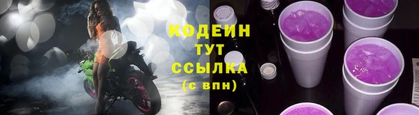СК Михайловка