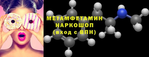 2c-b Михайловск