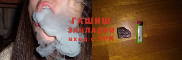 СК Михайловка