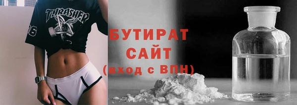 СК Михайловка