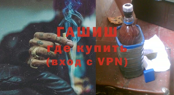 СК Михайловка