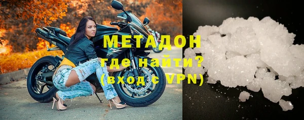 СК Михайловка