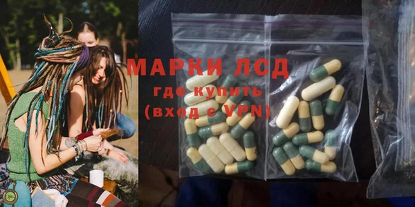 СК Михайловка