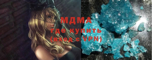 2c-b Михайловск