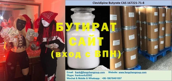 индика Михайлов