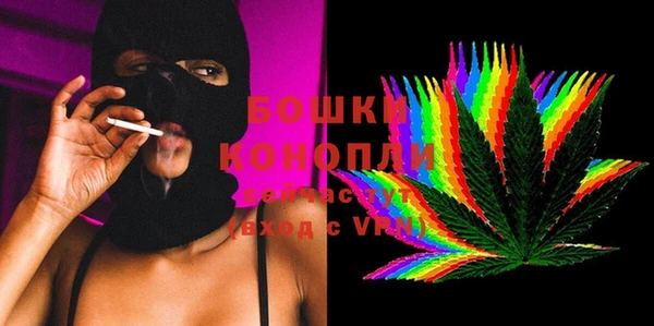 2c-b Михайловск