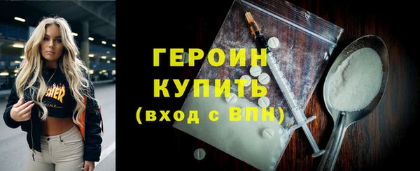 СК Михайловка