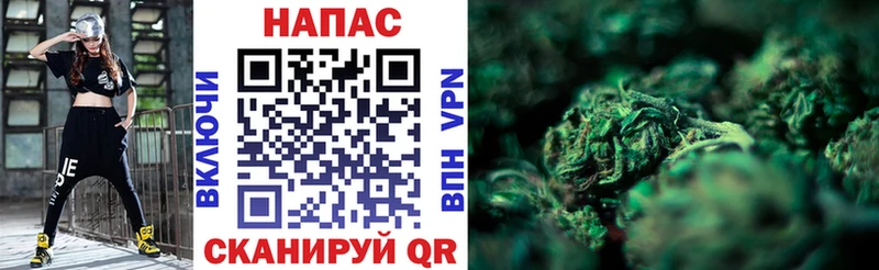 Марихуана Amnesia  наркошоп  Углегорск 